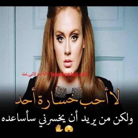 moustafihind